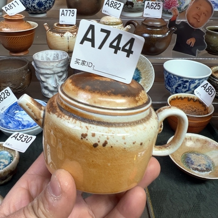 摆件744景德镇手工柴烧壶