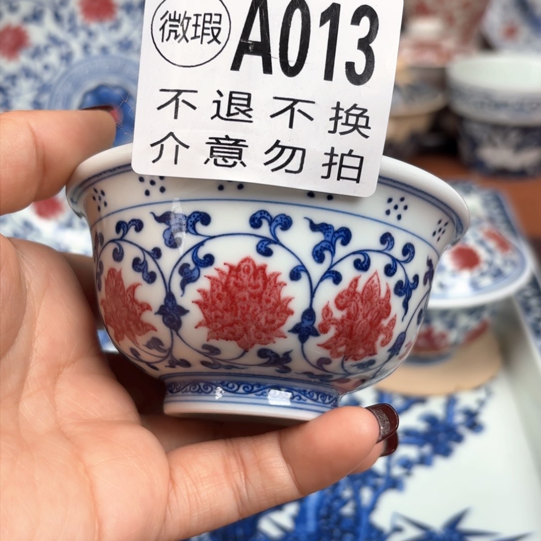 觅瓷山房觅瓷山房