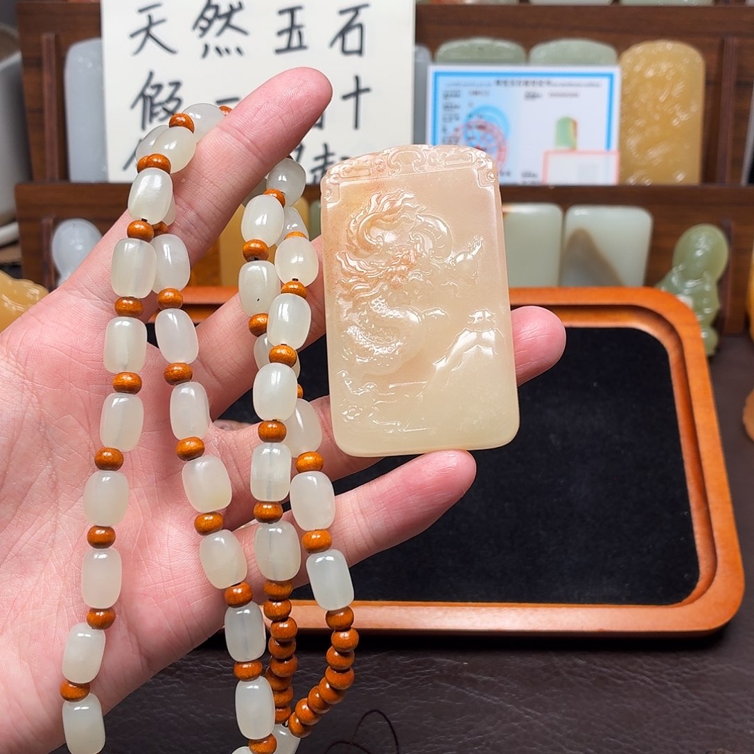孤***闻十二生肖挂件龙双面