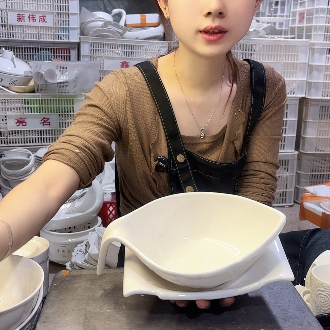 盘微瑕产品………两件套