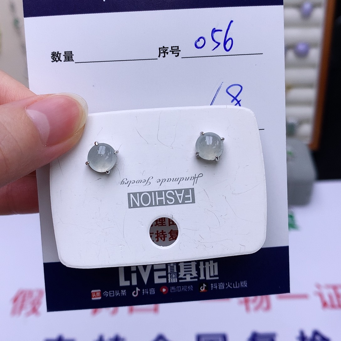 翡翠戒指银S925镶嵌056