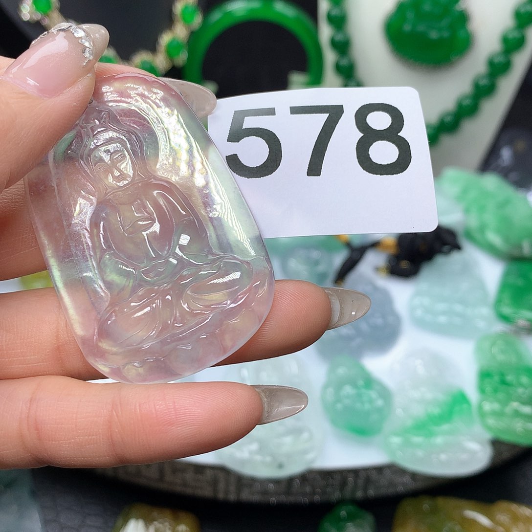 翡翠吊坠(赠链)未镶嵌