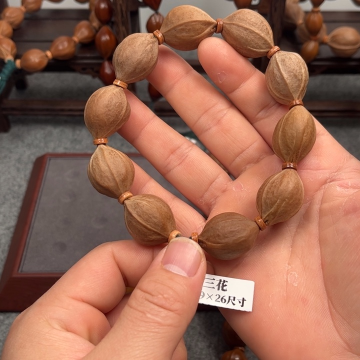 橄榄核手串/手链?***?19*26尺寸
