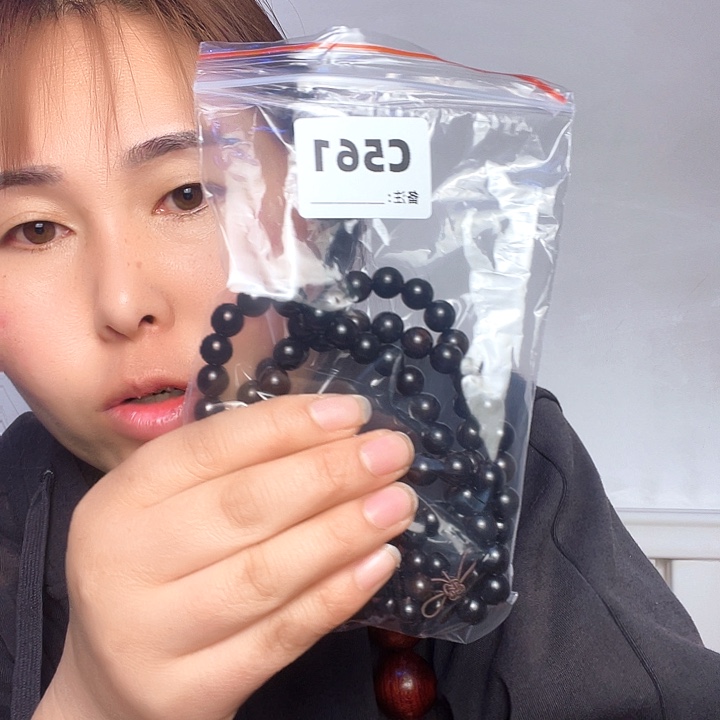 东非黑黄檀（紫光檀）老****常561