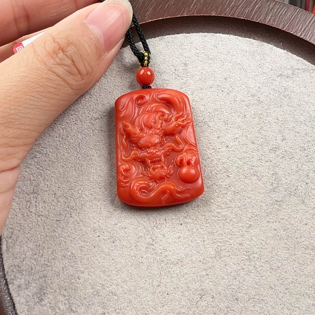 南红玛瑙吊坠未镶嵌