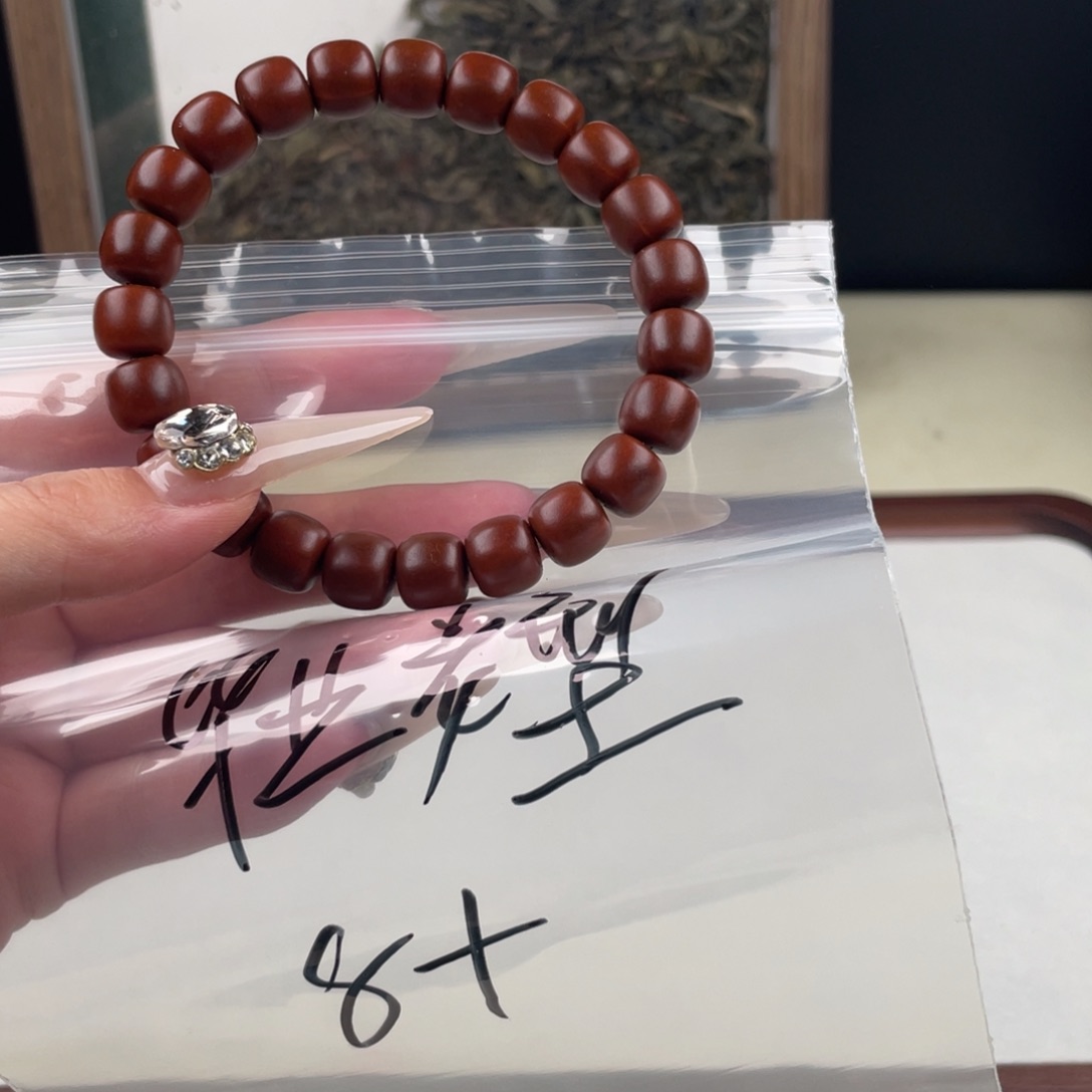 猴头核桃手串毕业老型8➕