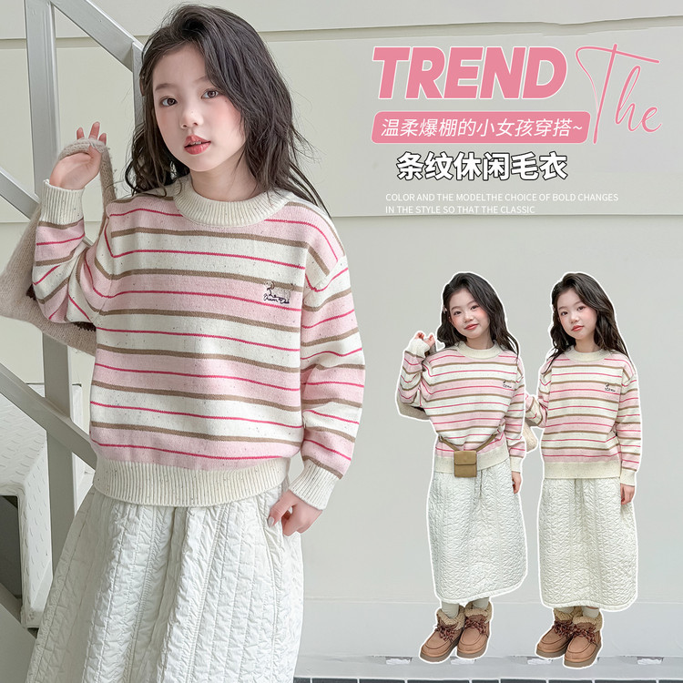 女童冬季毛衣2025新款中大儿童时尚洋气上衣女孩韩版休闲加厚长袖