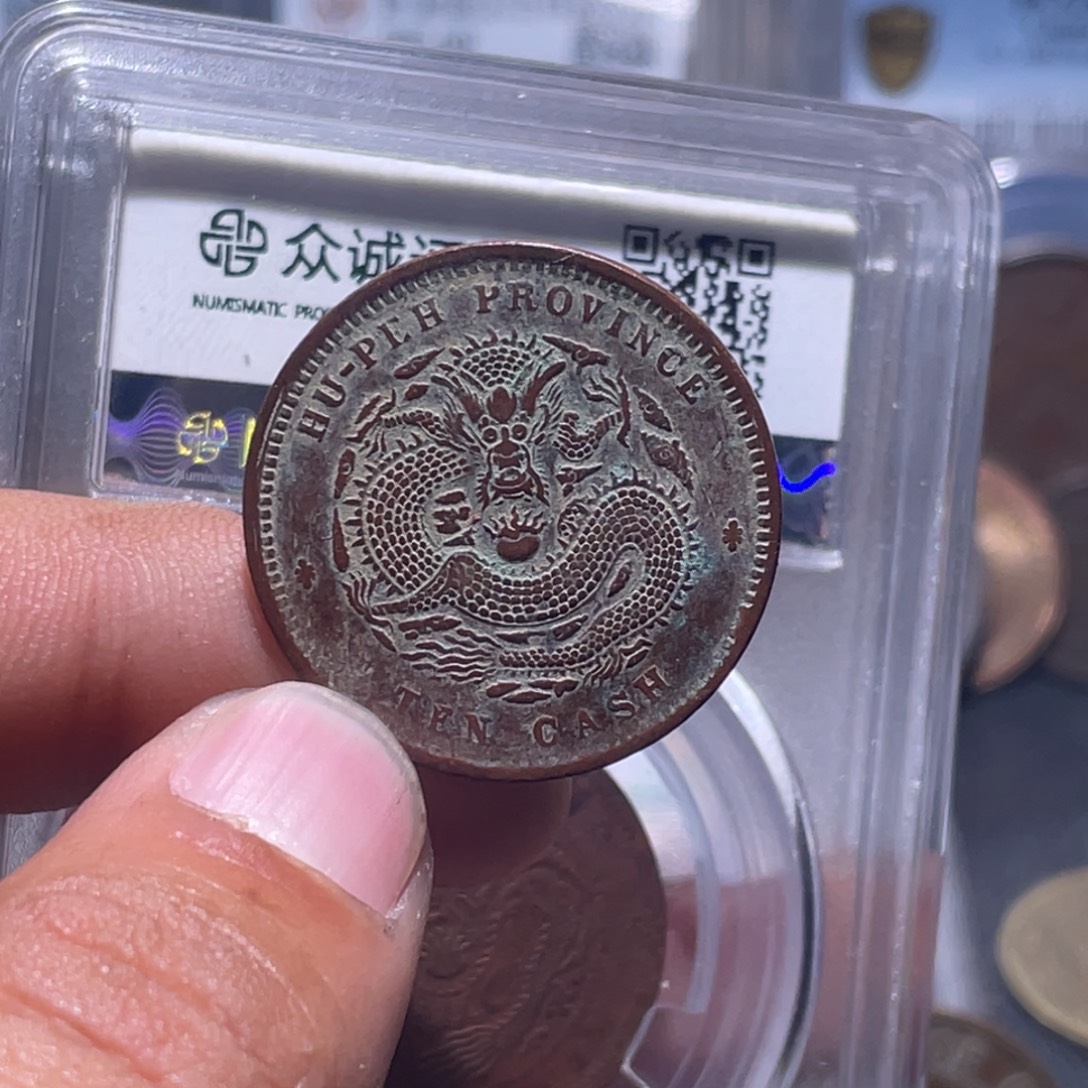 用***4金属汇通天下汇通柴3