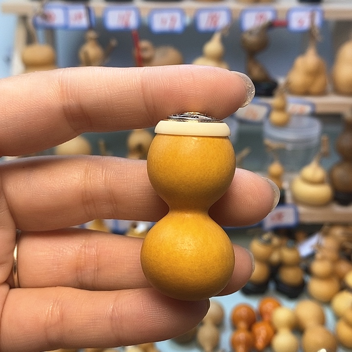 止**想直播间手把小葫芦