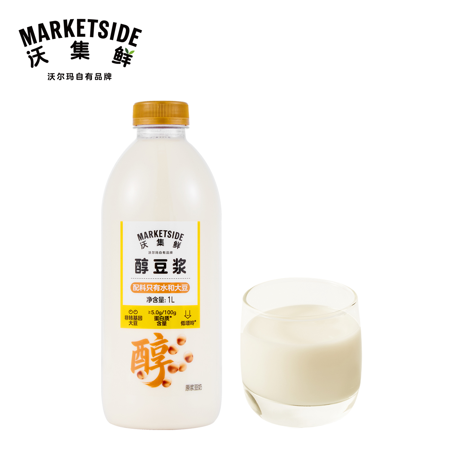 沃集鲜 醇豆浆 1L
