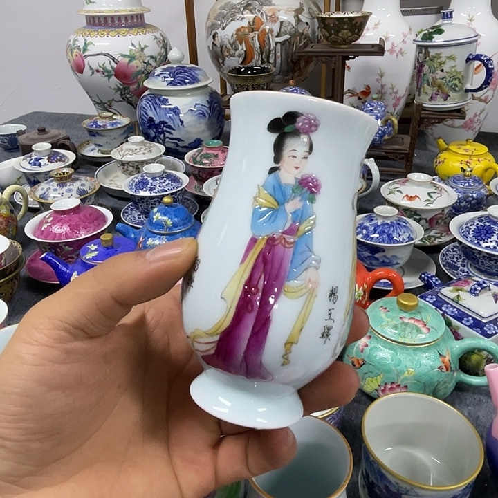 景德镇陶瓷研究所