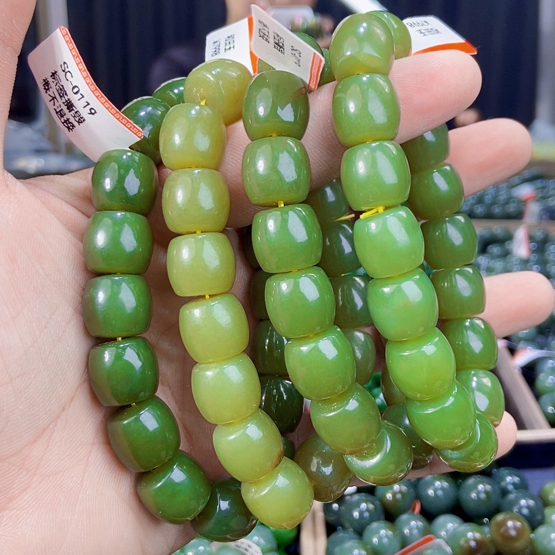 手串未镶嵌和田玉纯天然卡14新疆若羌黄口手串多样性发一