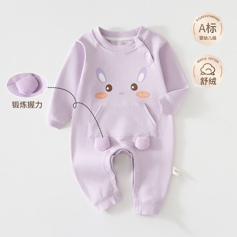 婴儿连体衣早秋款衣服新生儿舒绒棉爬服哈衣宝宝套头外出服春秋