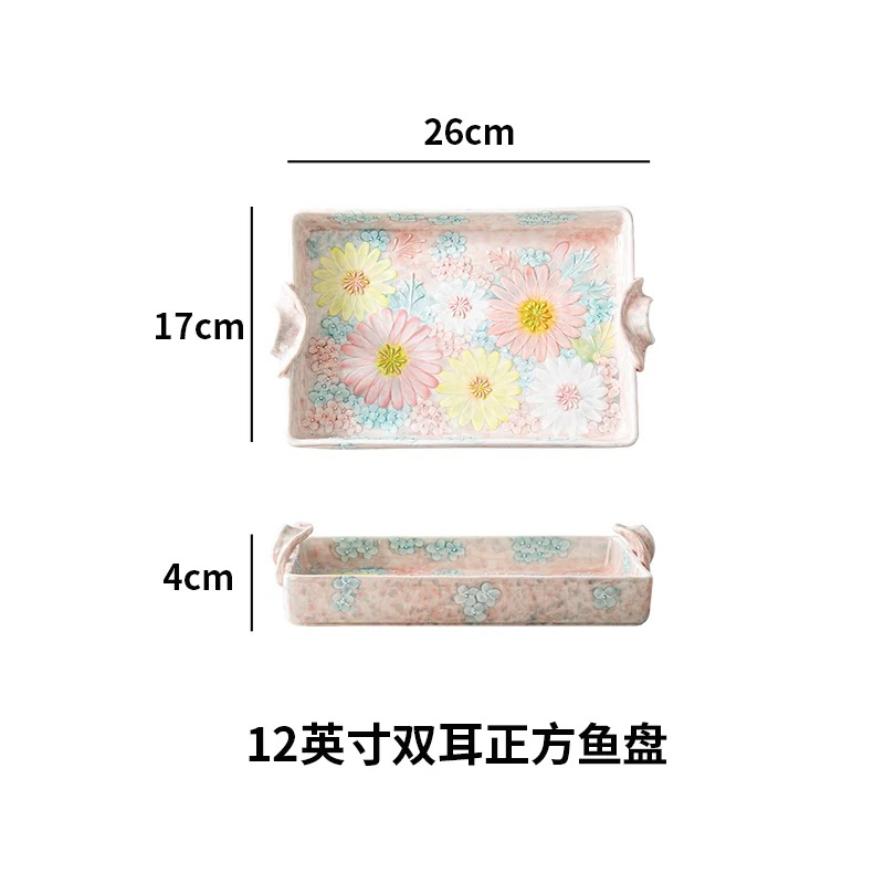 濑户烧 繁花絮语 12寸烤盘
