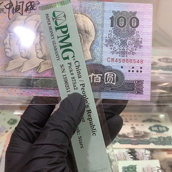 悦*单80100，一张45888548福利福利