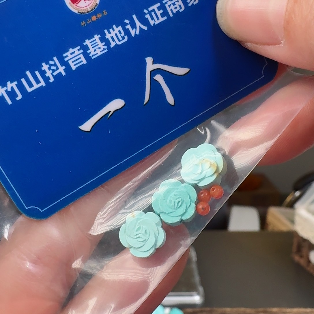 南红玛瑙珠宝奇石未镶嵌