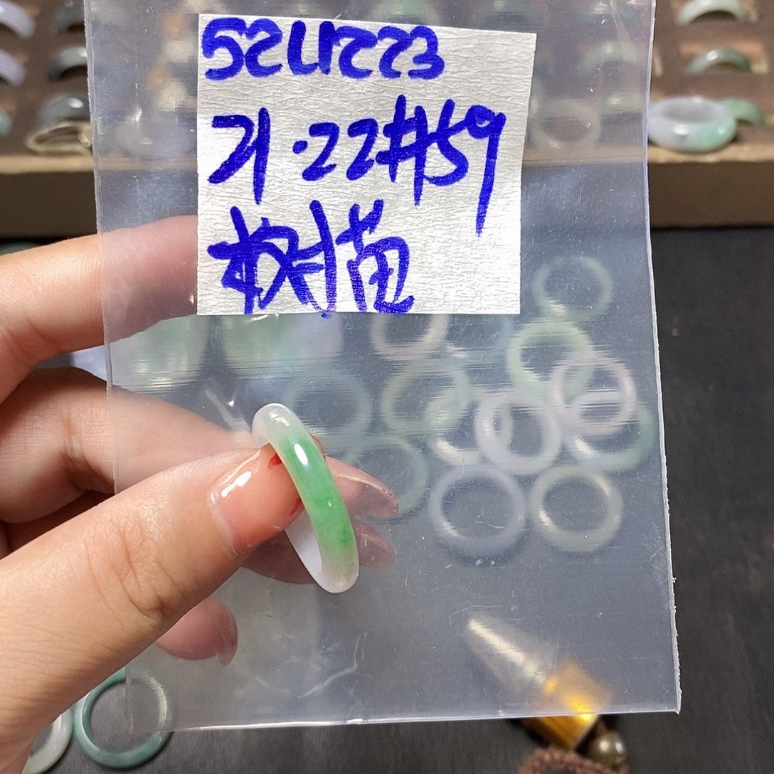 未镶嵌定制翡翠树**心