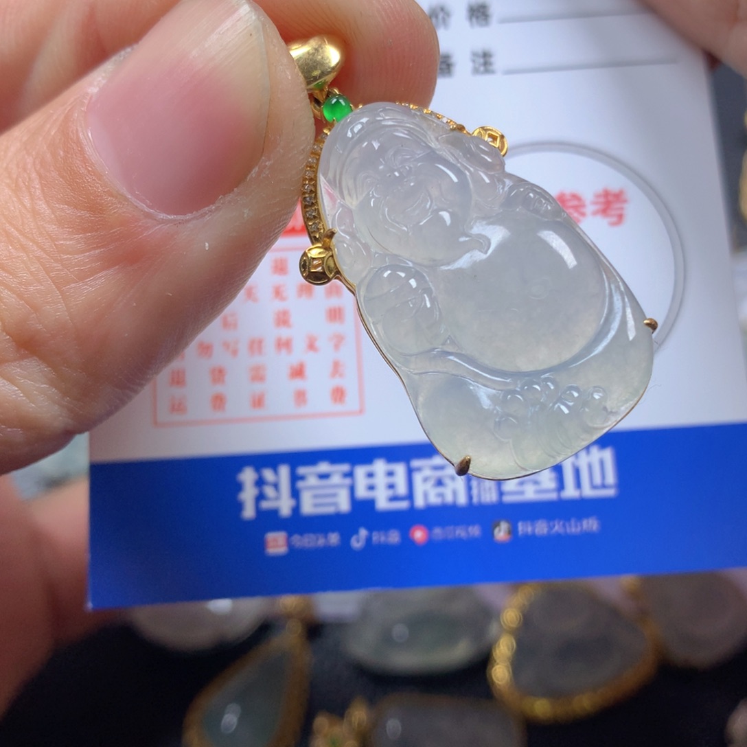 【闪购商品】翡翠颈饰18K金镶嵌翡翠