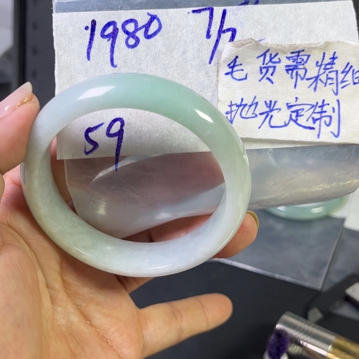 定制翡翠未镶嵌天然翡翠