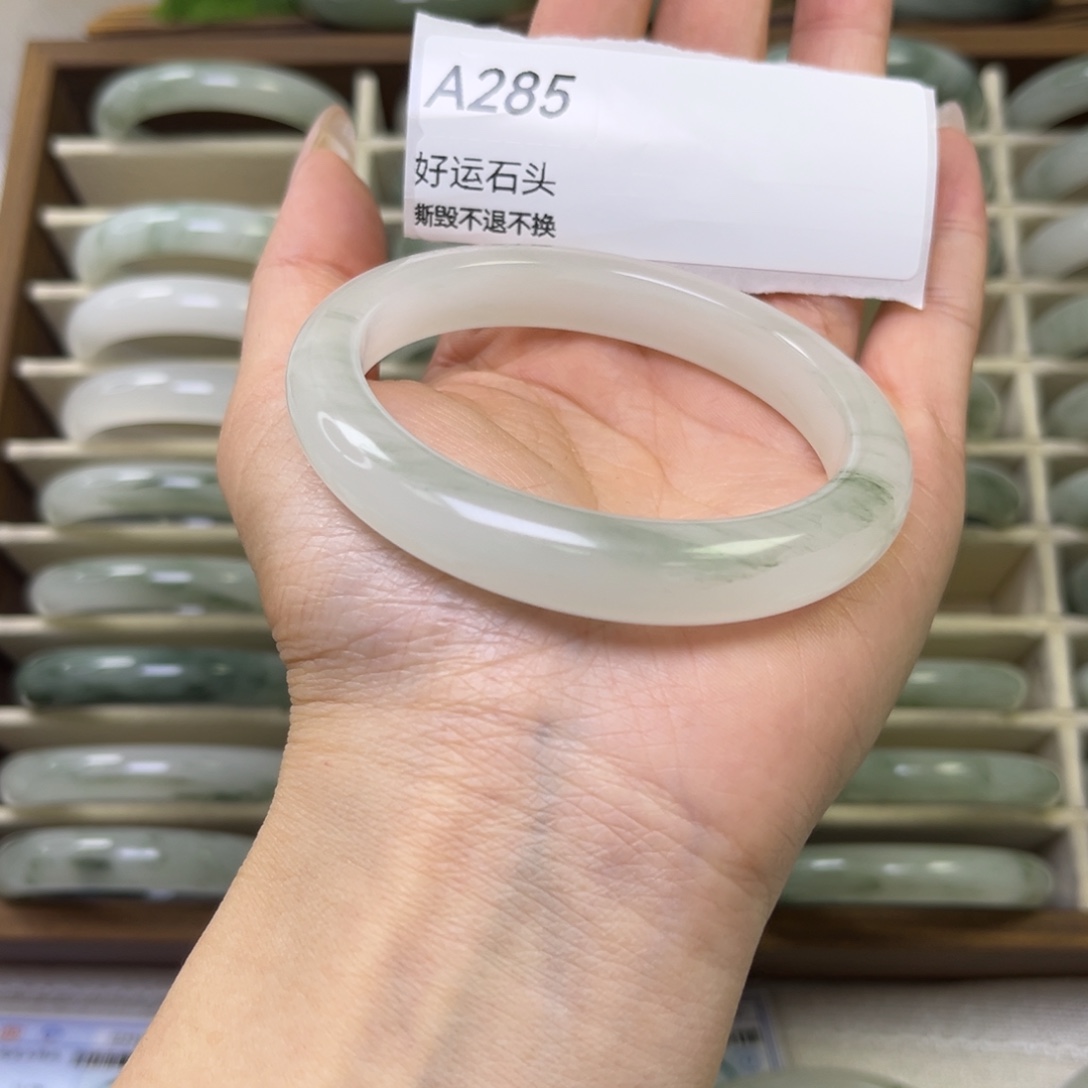 石英质玉（天山翠）未镶嵌手镯