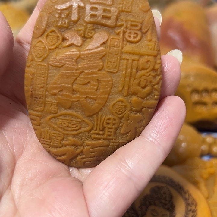 s***i黄蜡石黄蜡石黄蜡石