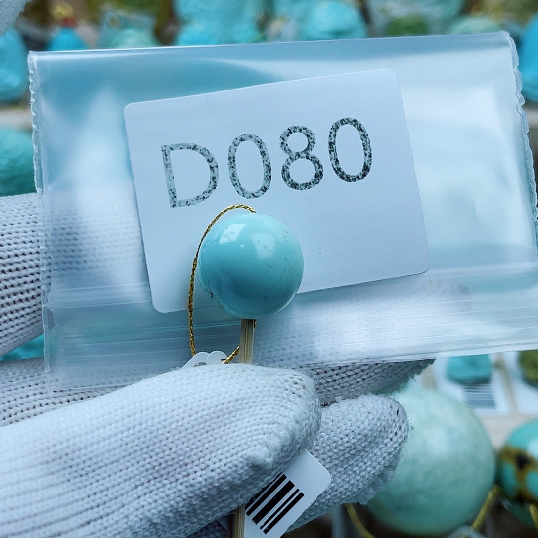 小***年绿松石未镶嵌珠宝奇石