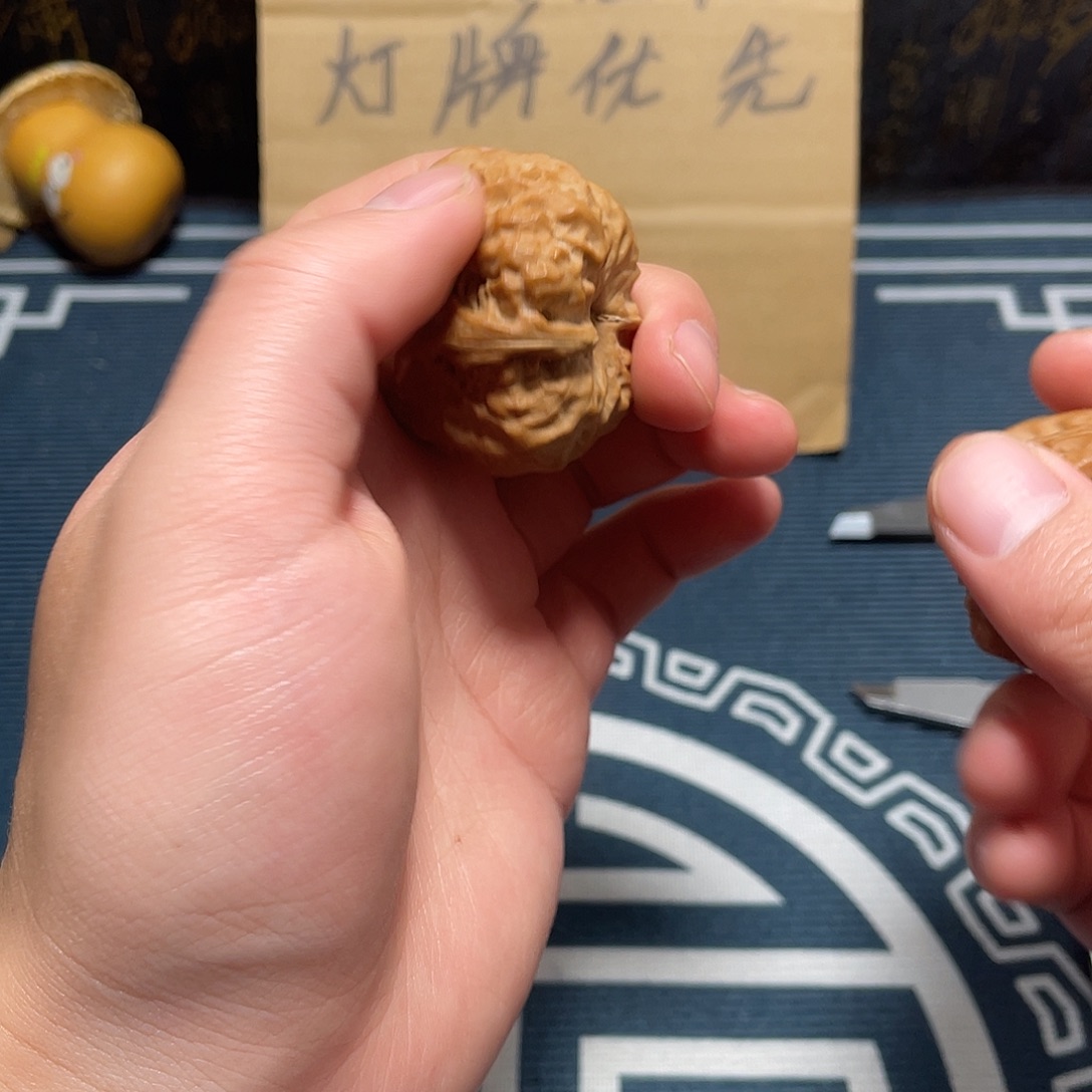 风***华把件文玩核桃蛤蟆