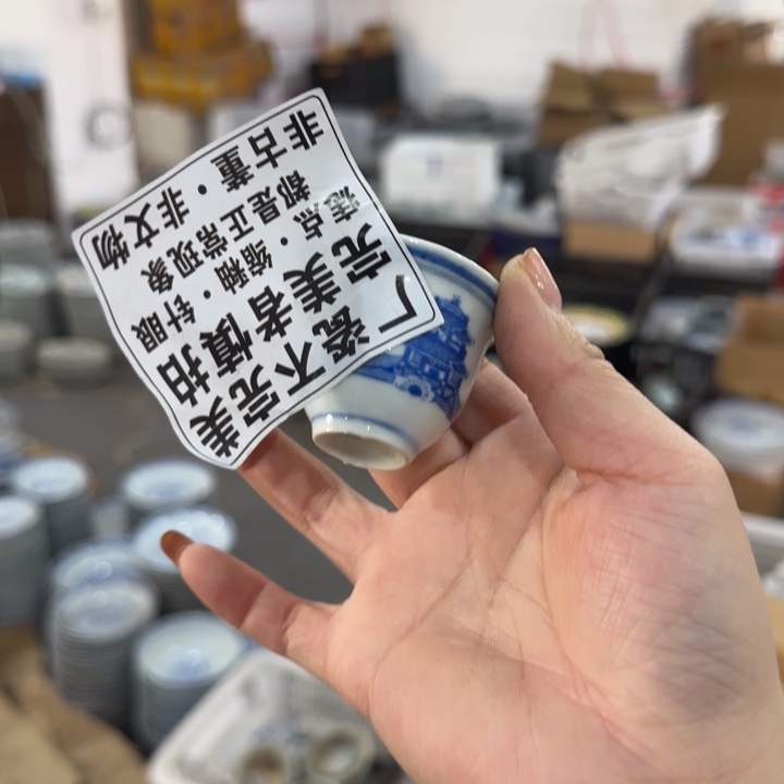 摆件陶景德镇陶瓷艺术品