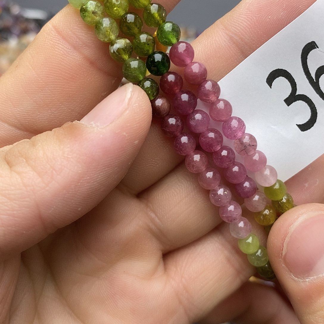 碧玺手链未镶嵌手链