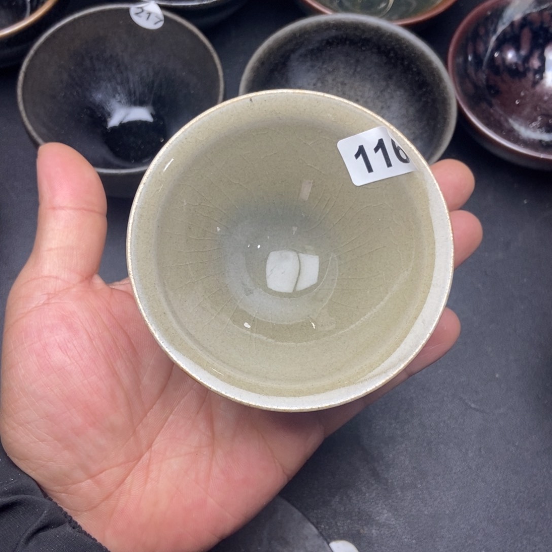茶盏加油加油继续116