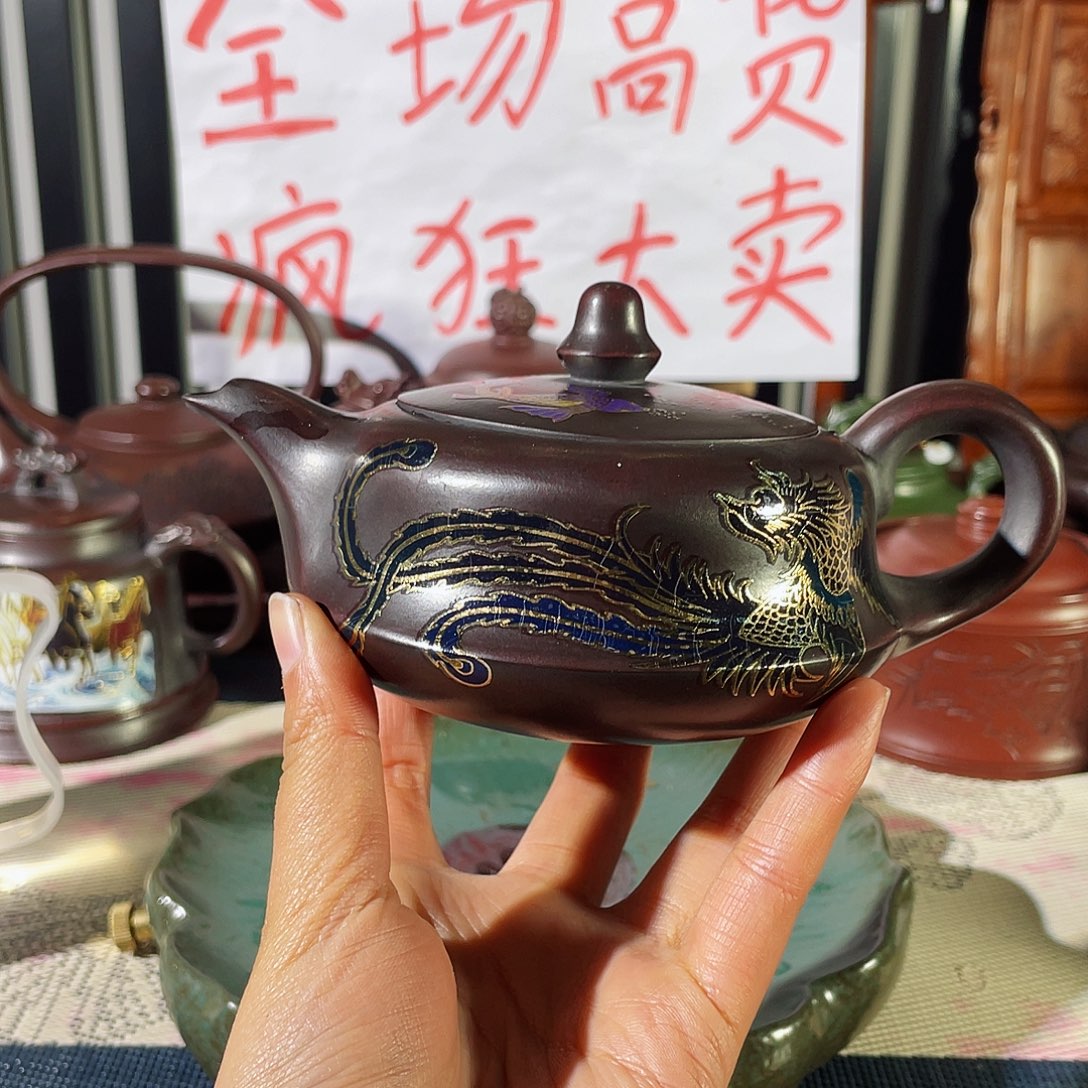 紫砂茶壶哈哈哈哈