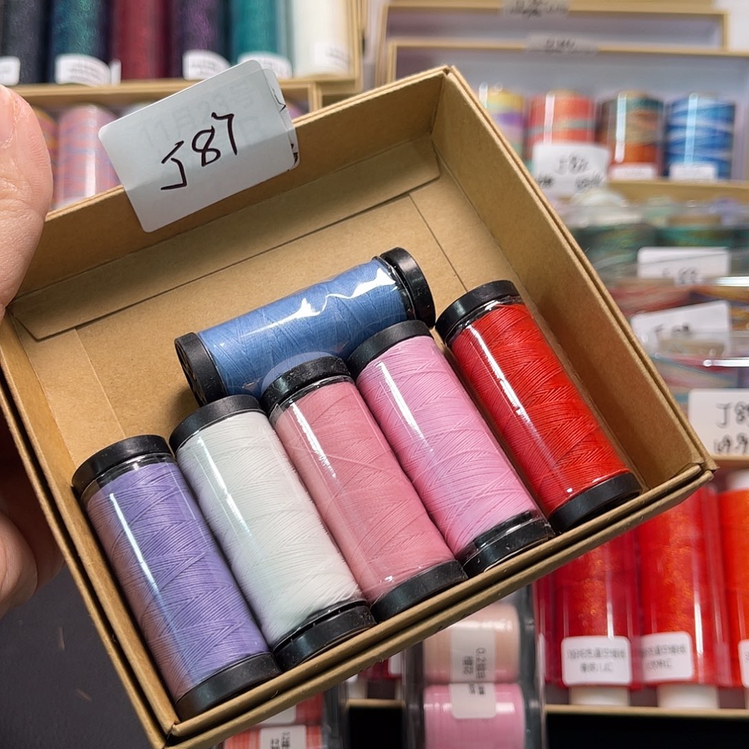 J87/0.1薇芯蜡6色套盒