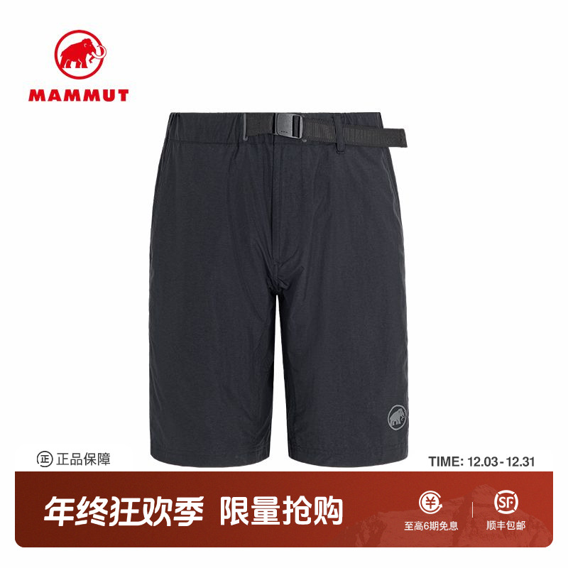 MAMMUT猛犸象Convey 男士户外运动夏季玩水休闲舒适耐磨轻量短裤