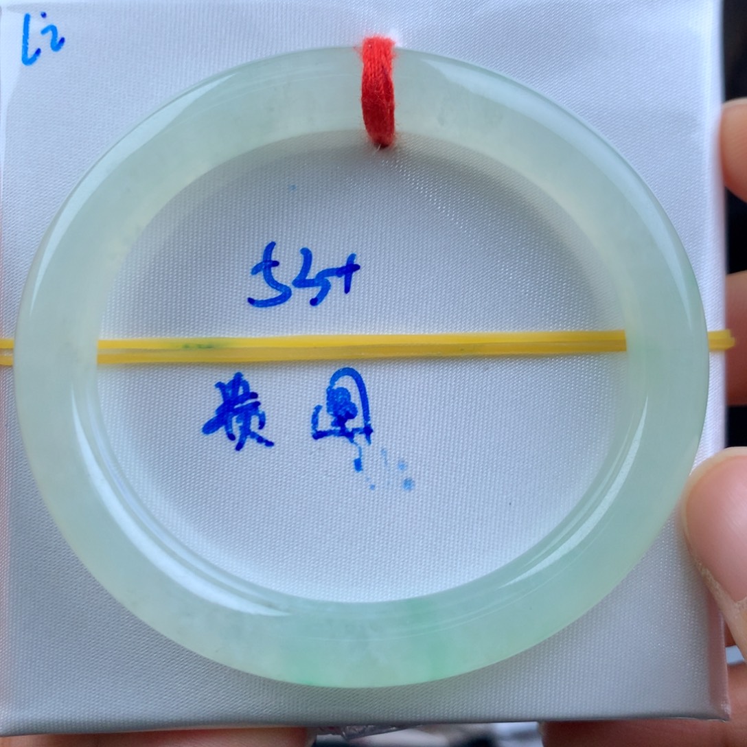 未镶嵌手镯翡翠冰晴绿贵妃圆条