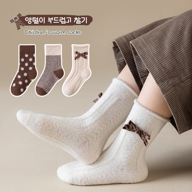 儿童袜子冬天加厚澳绒保暖加绒长筒袜子男女童中筒袜秋冬季长袜