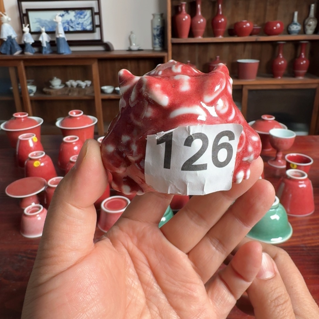 招财进宝豇豆红啊啊啊啊啊啊