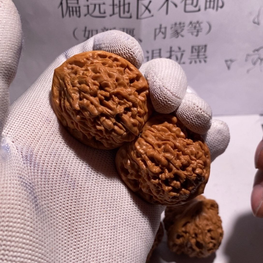 把件文玩核桃鄢*源