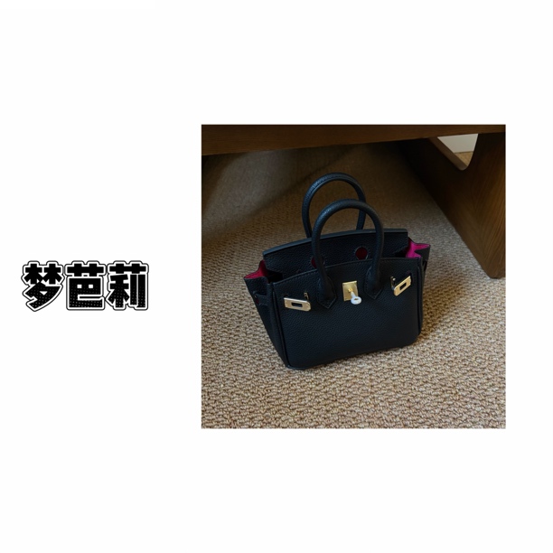 【白白家】新款金扣拼色手拎包单肩斜挎包