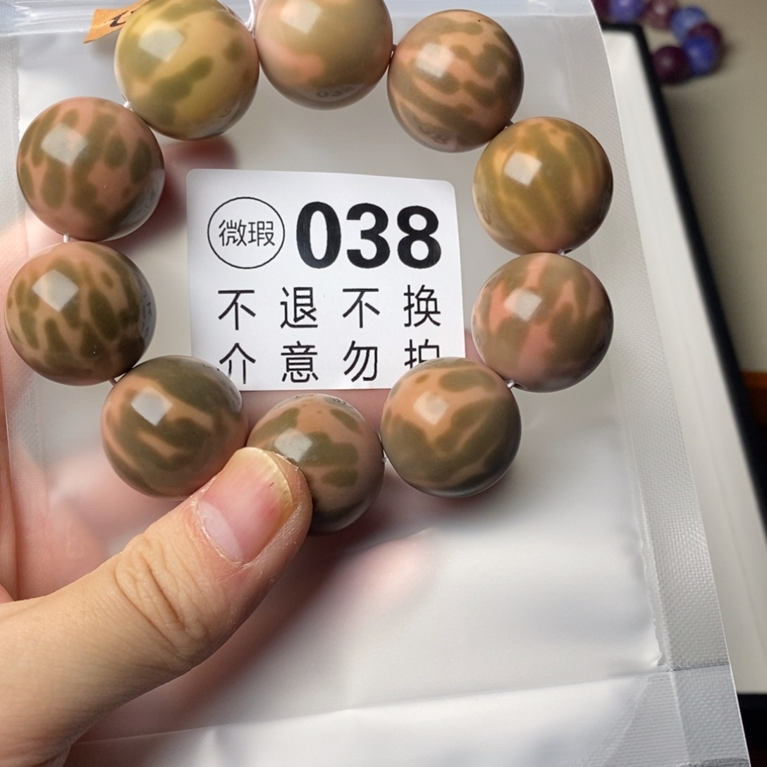 手串白玉菩提038高货干磨