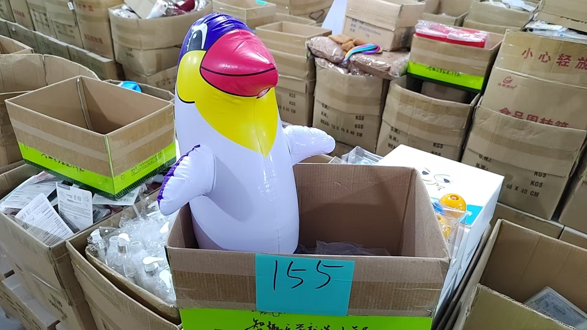 155气球【以直播间展示为主】