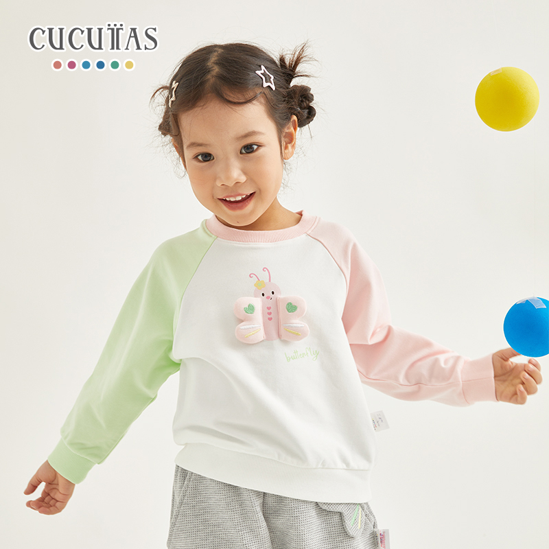 25新款cucutas幼童儿童春日乐园长袖卫衣CY25SPW727