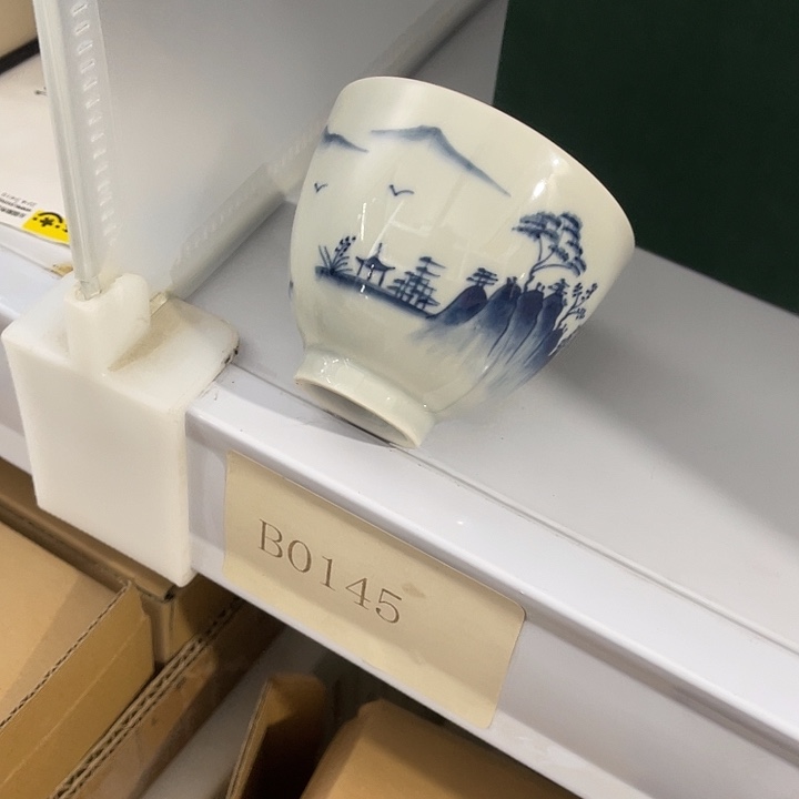 福利待遇多多哦哦哦