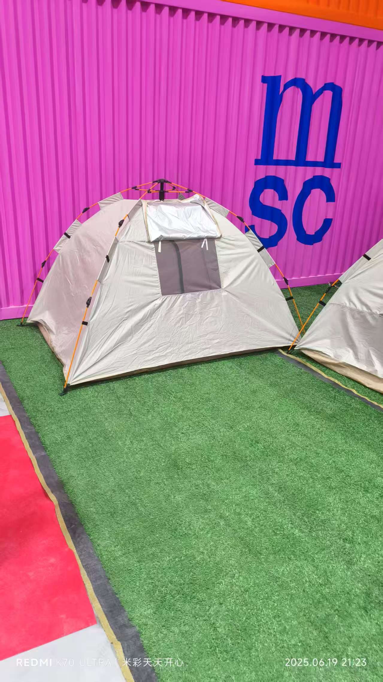 【曼雯专属】户外帐篷