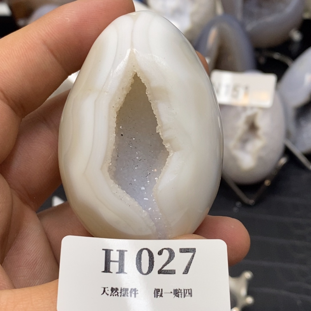 【闪购商品】玛瑙/玉髓珠宝奇石未镶嵌
