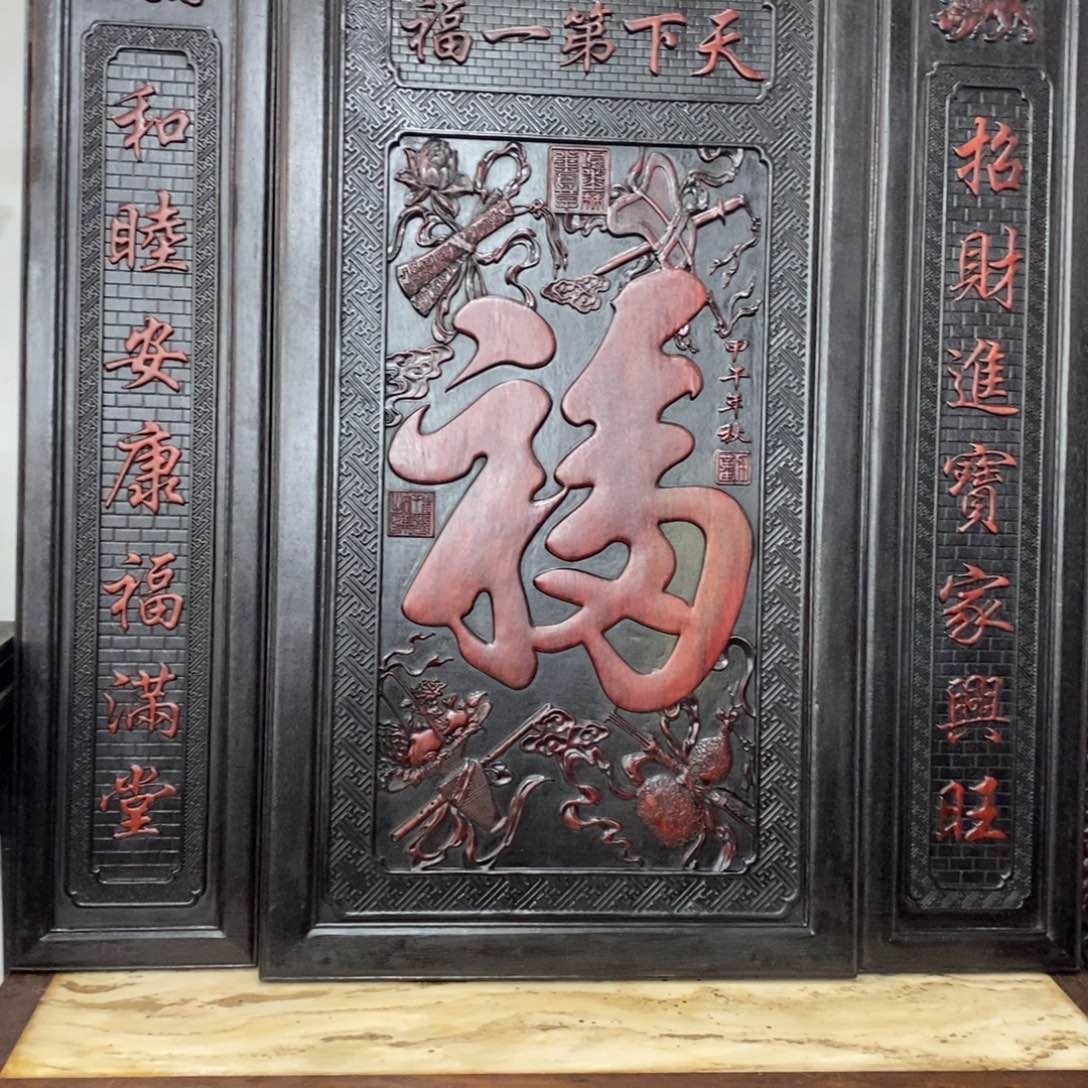 非洲紫檀（红花梨）芦