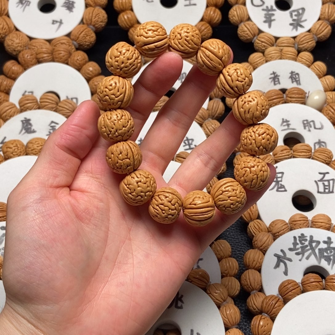 桃核吊坠青**叔精品桃核