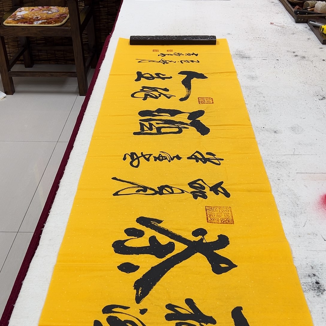书法黄锦青书法作品