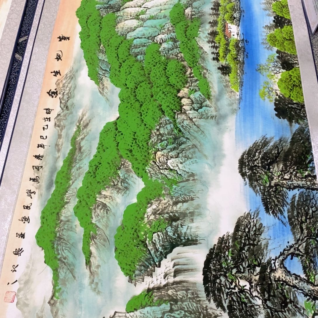 哈哈cool旅游景区卡都看