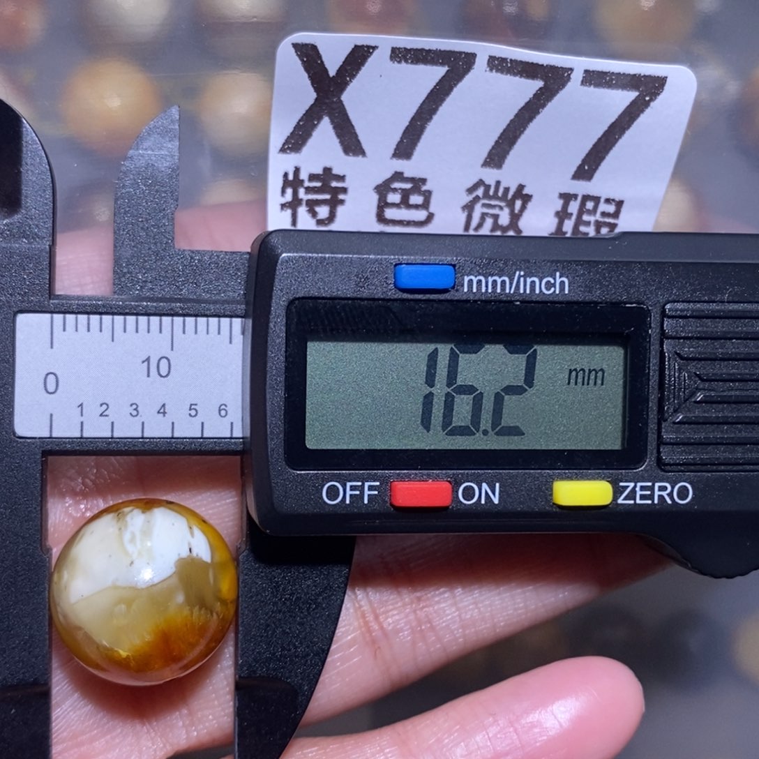 琥珀未镶嵌裸石未镶嵌琥珀蜜蜡裸石