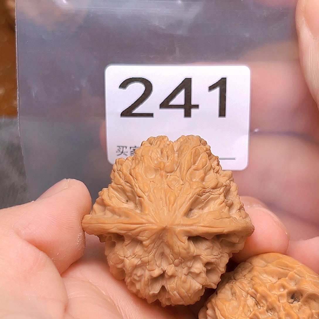 文玩核桃吊坠42野牛